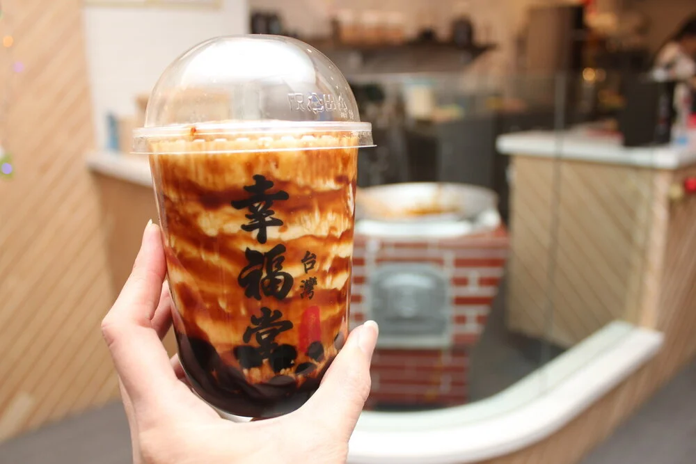 BROWN SUGAR PEARL FRESH MILK