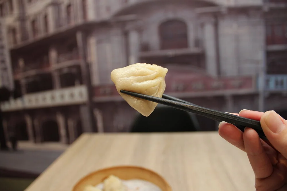XIAO LONG BAO