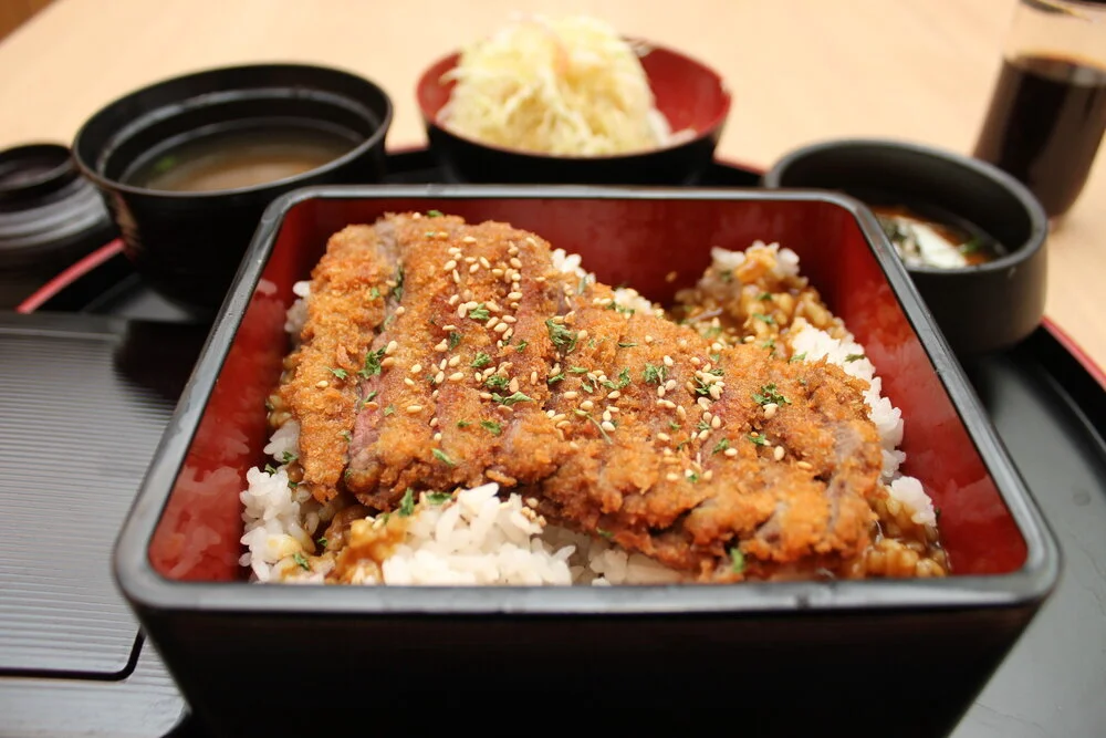 KYOTO CURRY GYUKATSU JU CHUCK FLAP (REGULAR)