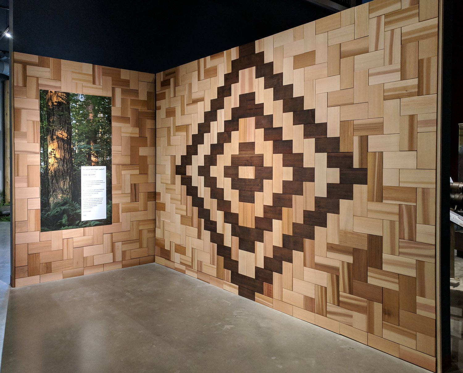 Cedar Weave wall