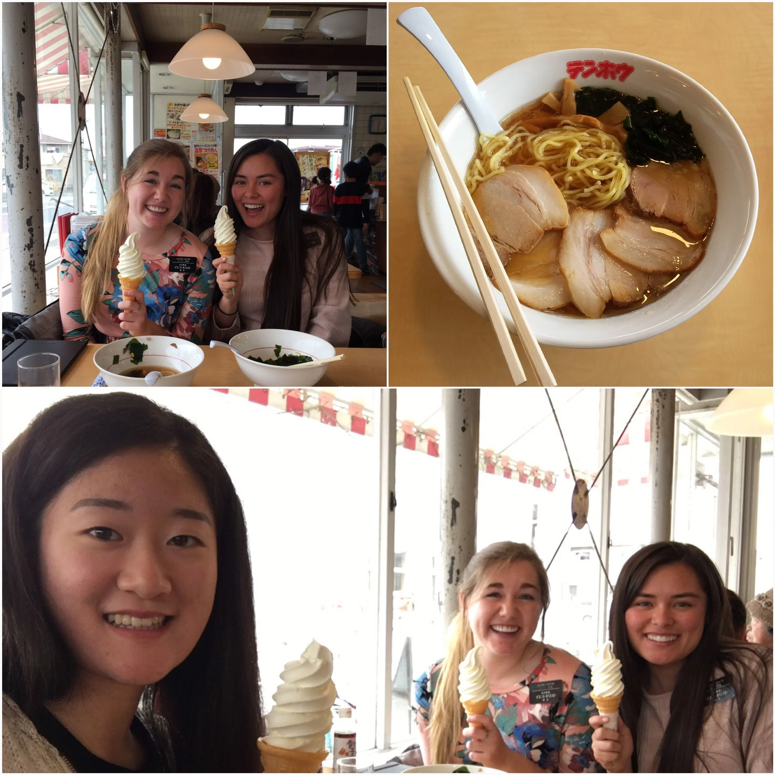  Good times with our friend Saki Chan