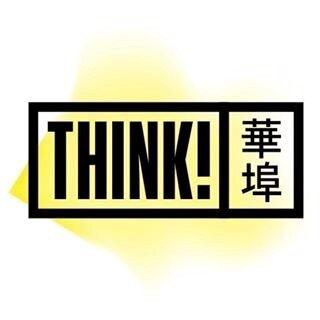 Think Chinatown Logo.jpg