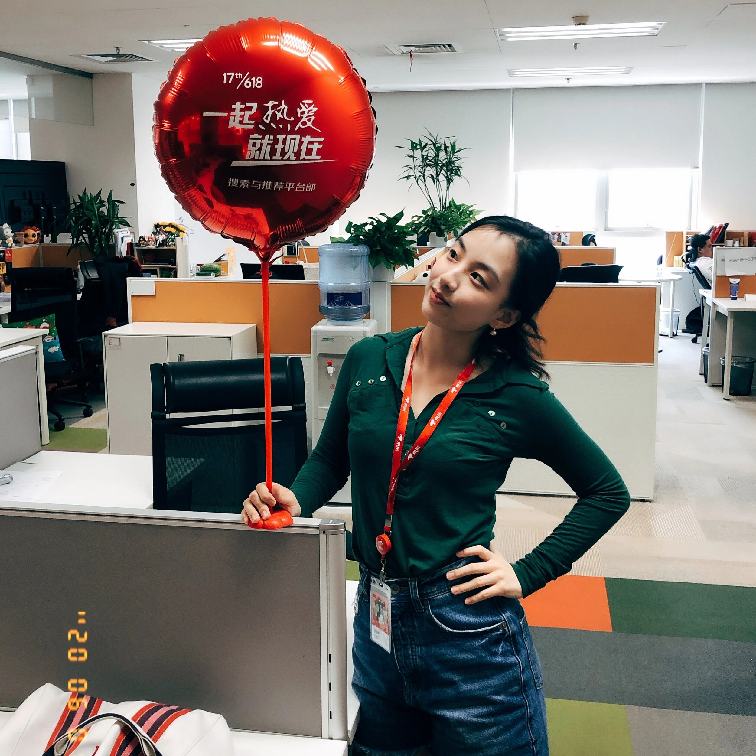 Technical Product Management: JD.com internship experience 2020