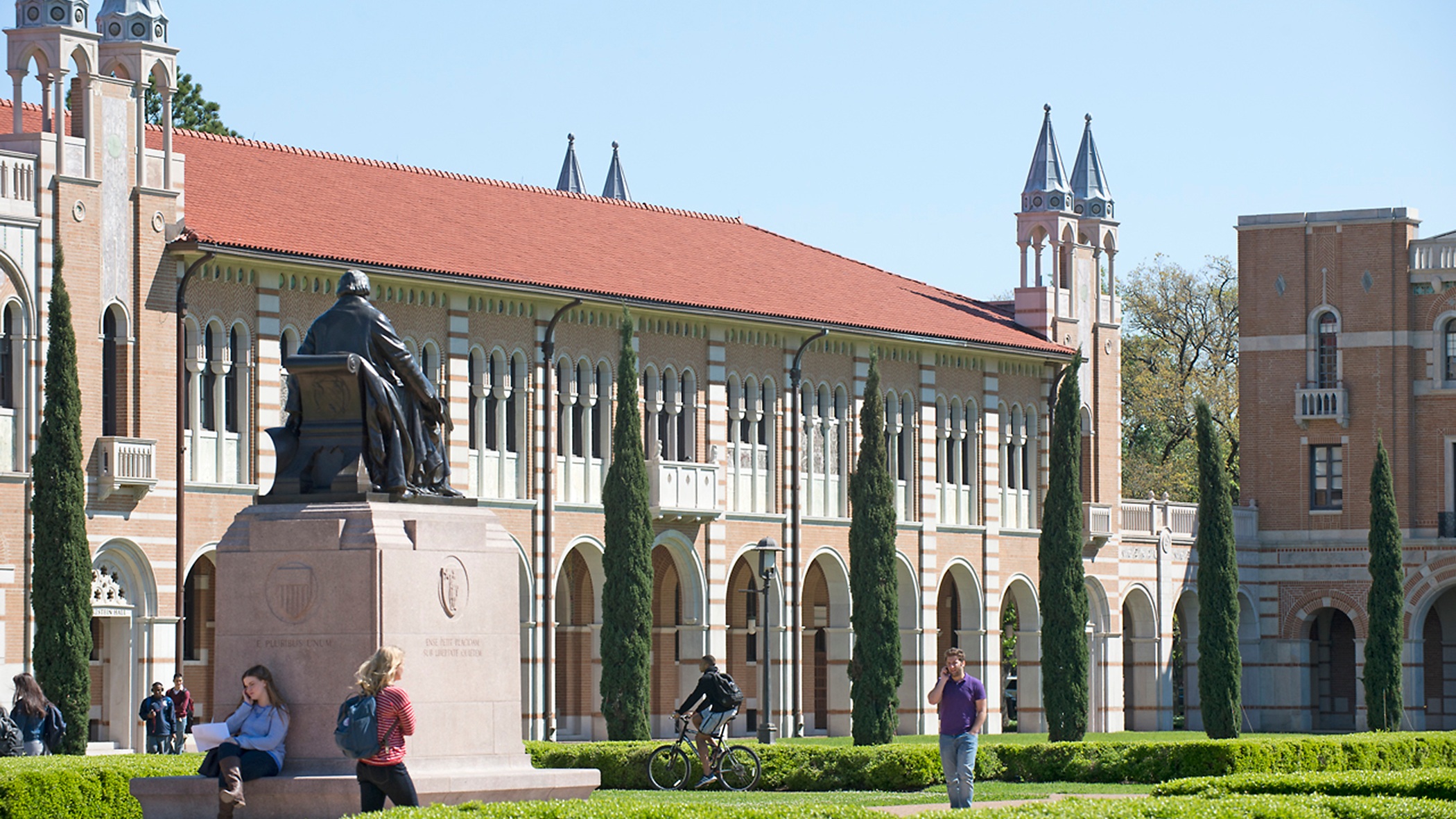 Rice University campus quad.jpg