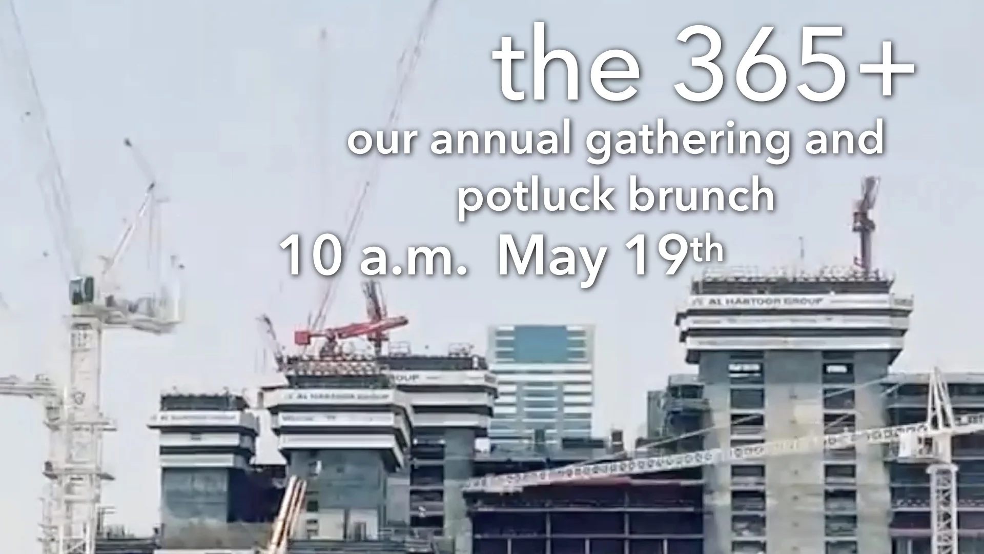 The 365+ Annual Gathering and Brunch