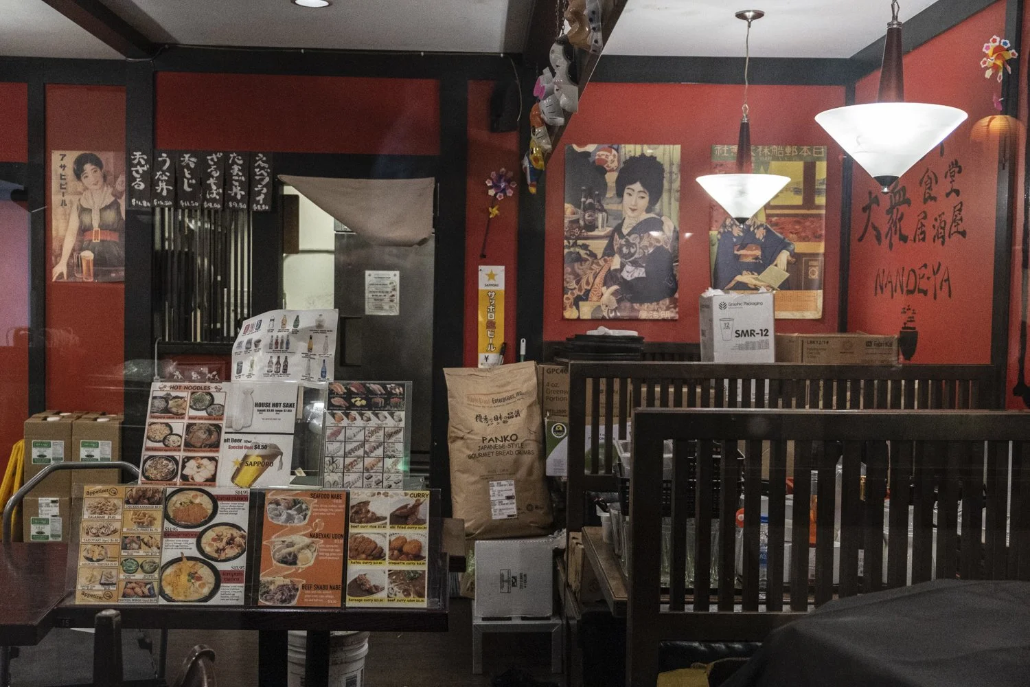 20210123-SF-Japantown-024.jpg