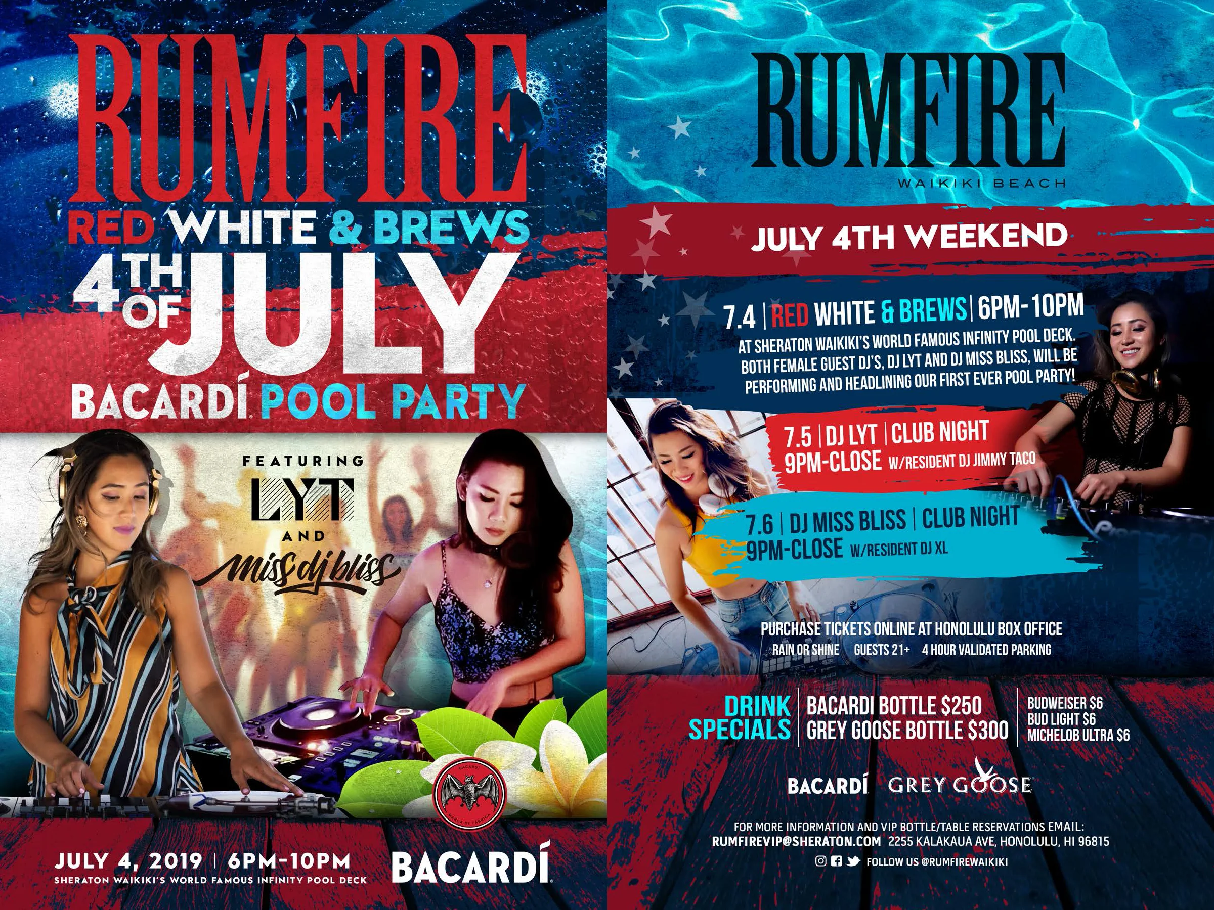 RumFireJuly4th.jpg