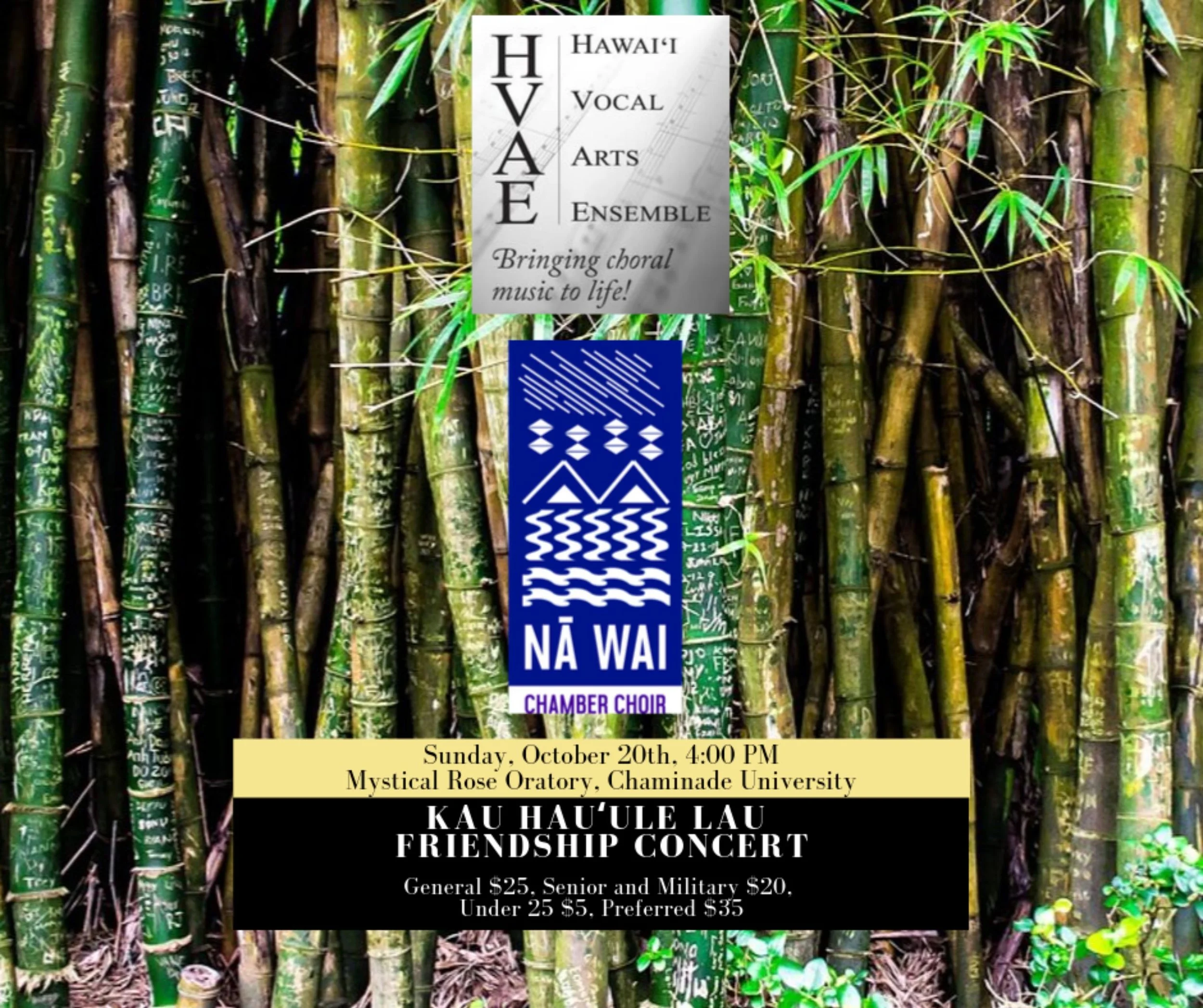 Kau Hau'ule Lau Friendship Concert — Honolulu Box Office