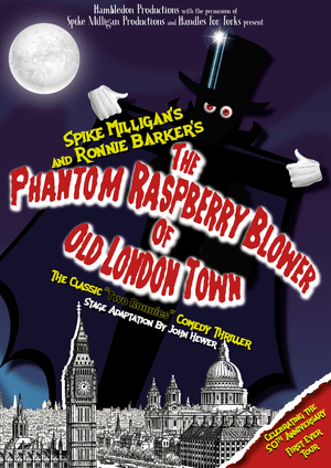 Phantom Raspberry Blower forthcoming events at bawtry theatre