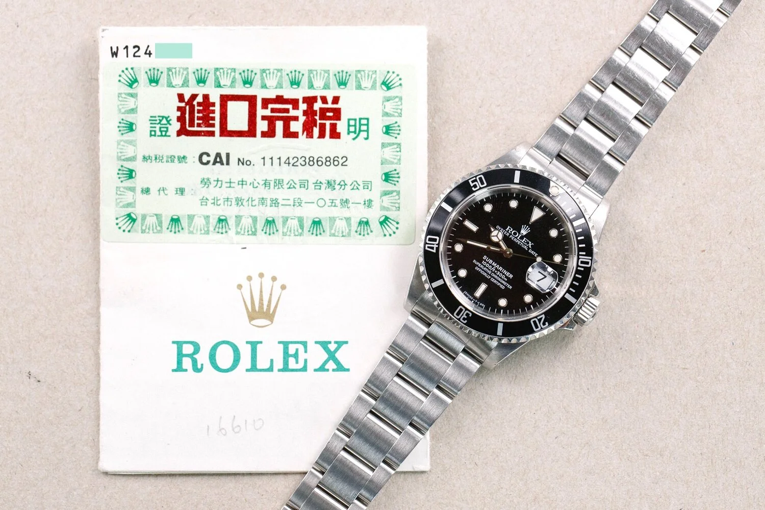 Rolex_16610_Submariner_Date_Papers_1995_12.jpg