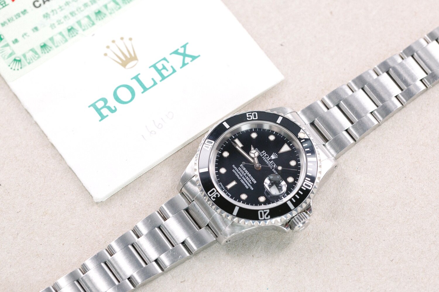 Rolex_16610_Submariner_Date_Papers_1995_15.jpg
