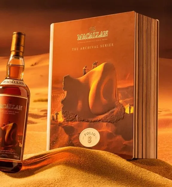 THE MACALLAN Folio 8 'Colossus Of Nose' - Archival Series