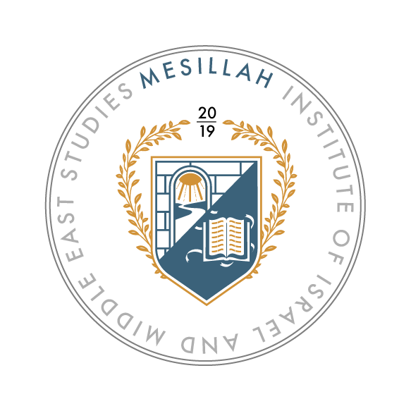 Mesillah Crest Laurel Circle.png