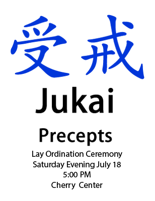 jukai2.fw.png