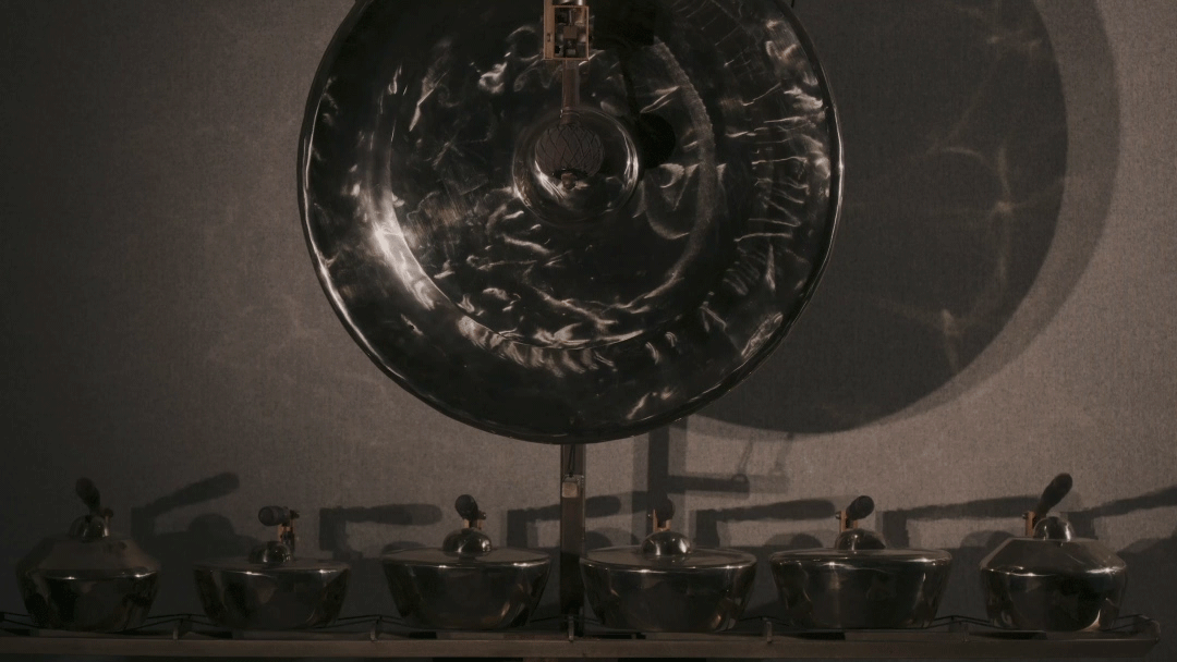 Gamelatron_03.gif