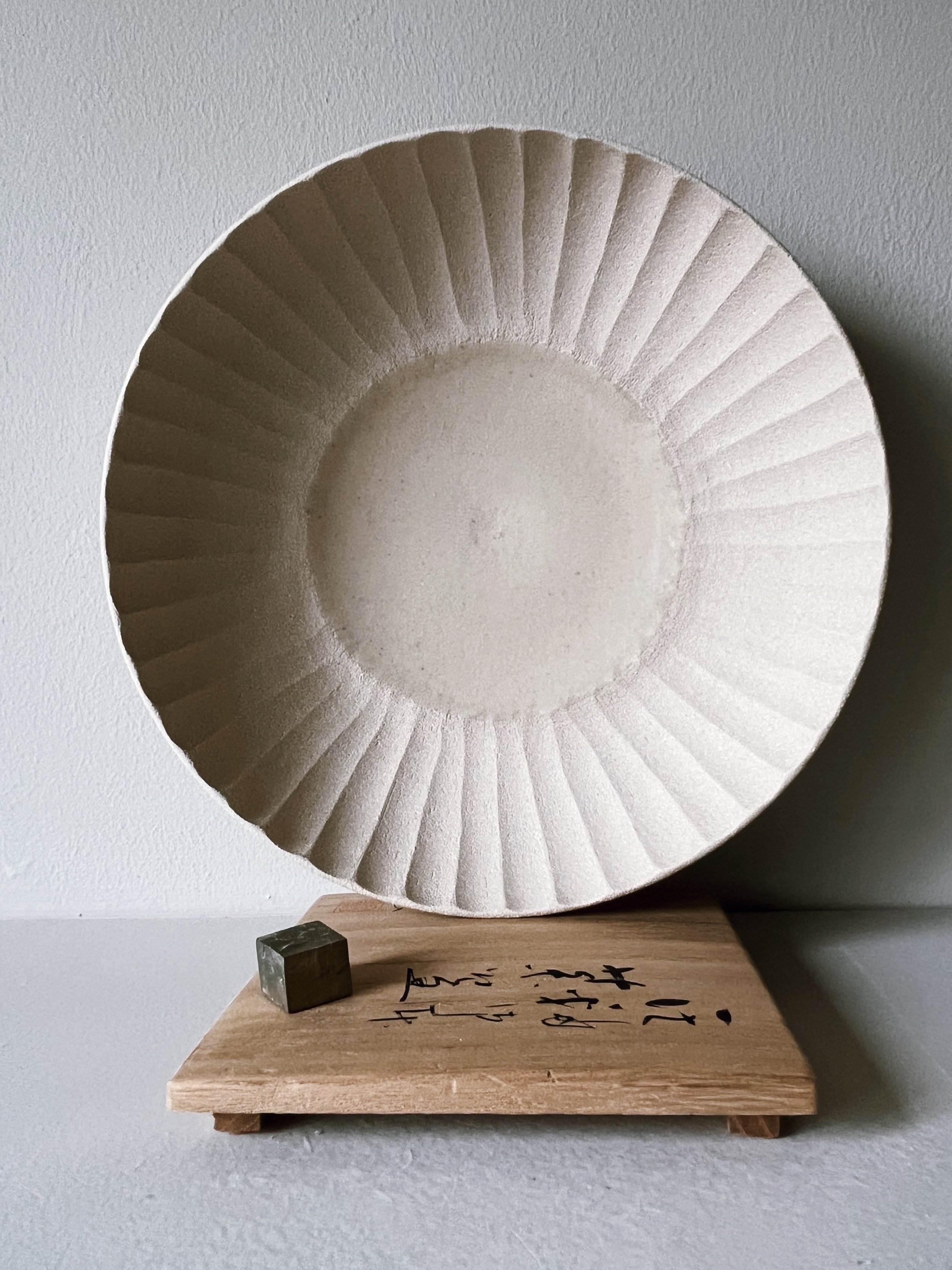 Large Carved Serving Bowl - 9