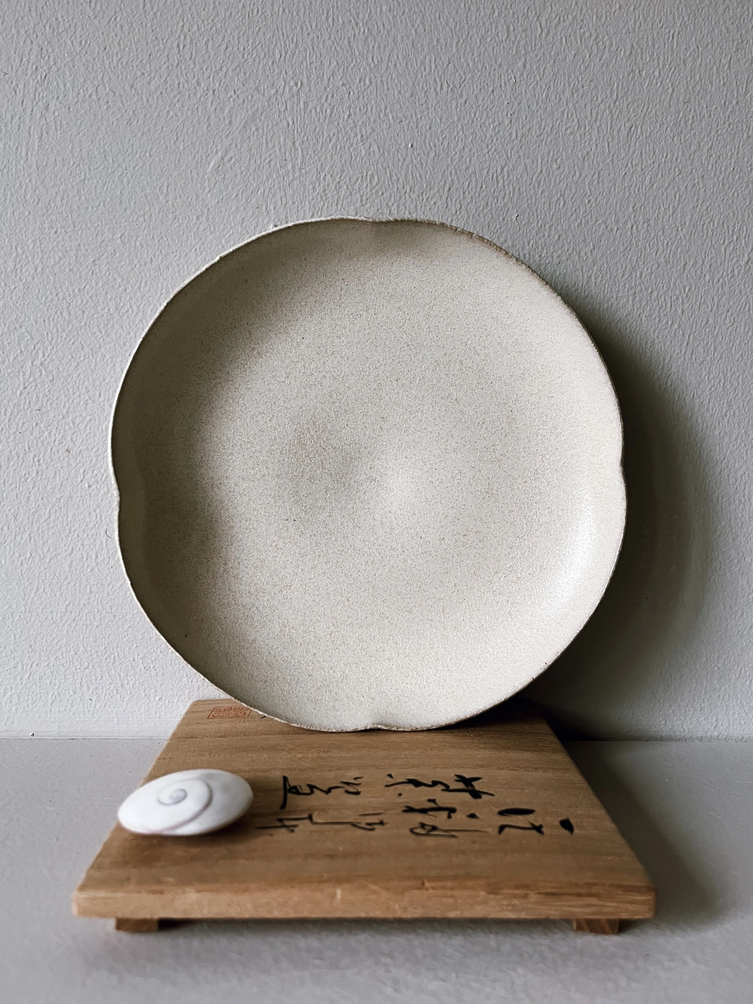 Clover Museli Bowl - Oyster 15