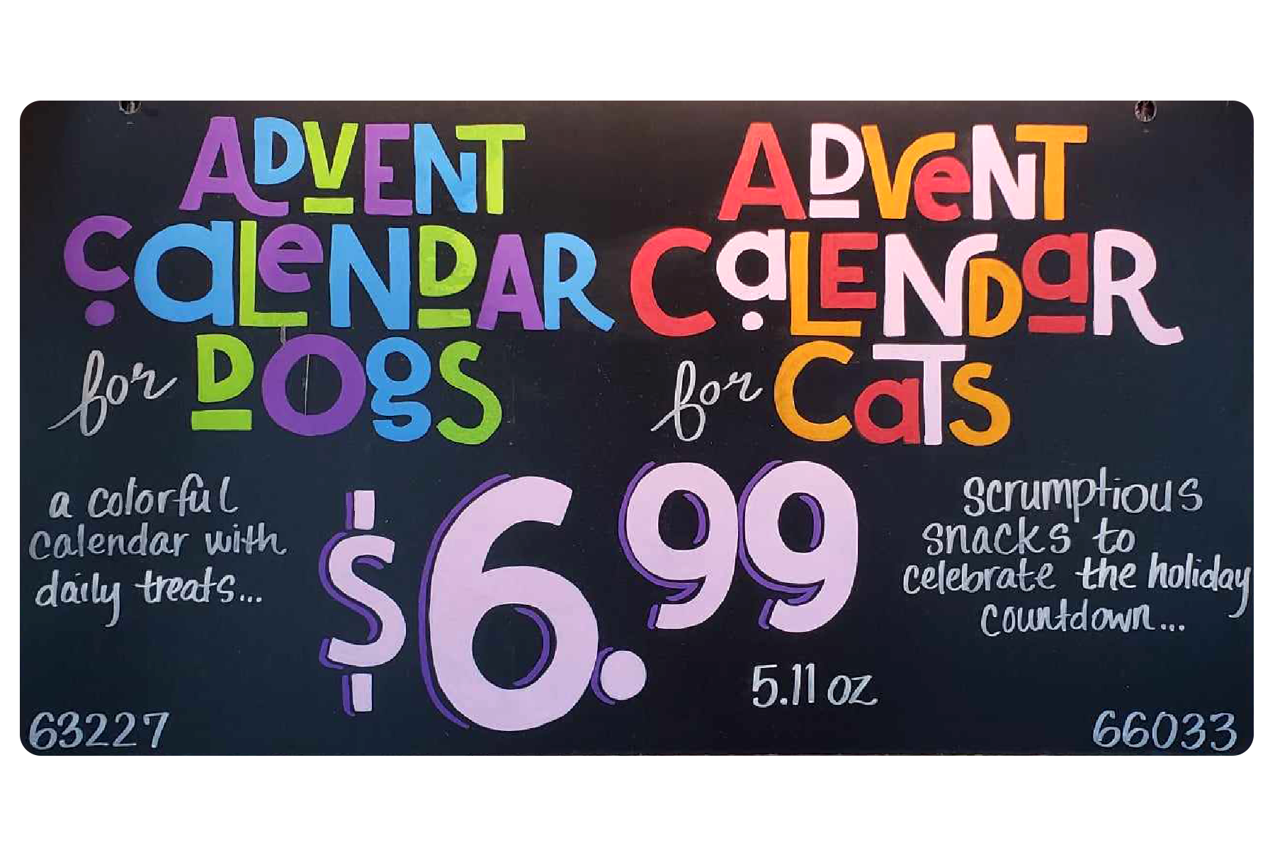 endcap_advent.png