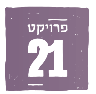 logo-e1508233564451.png