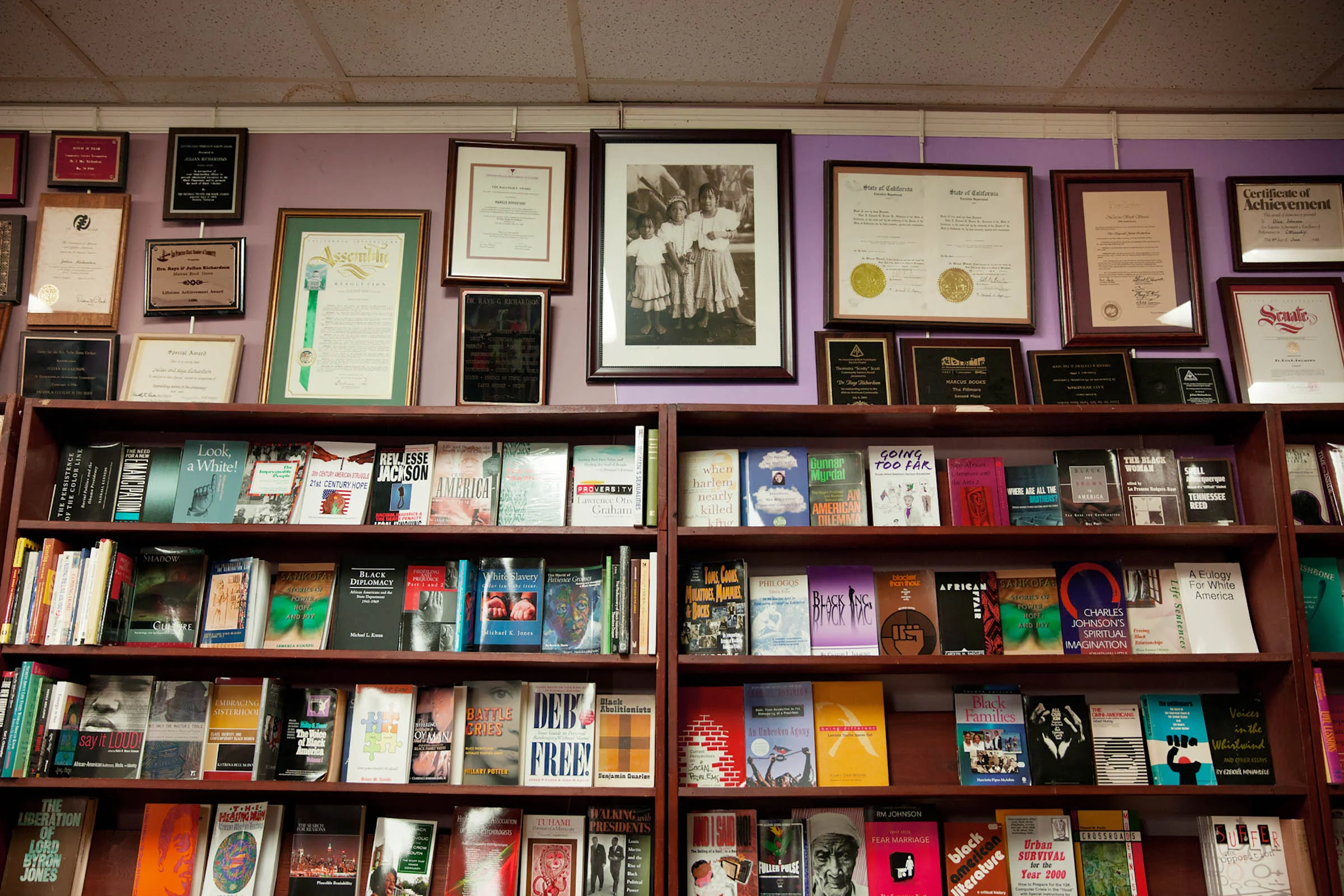 Marcus_books_san_francisco_shelves_2.jpg