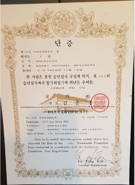 1st degree certificate-wtf.JPG