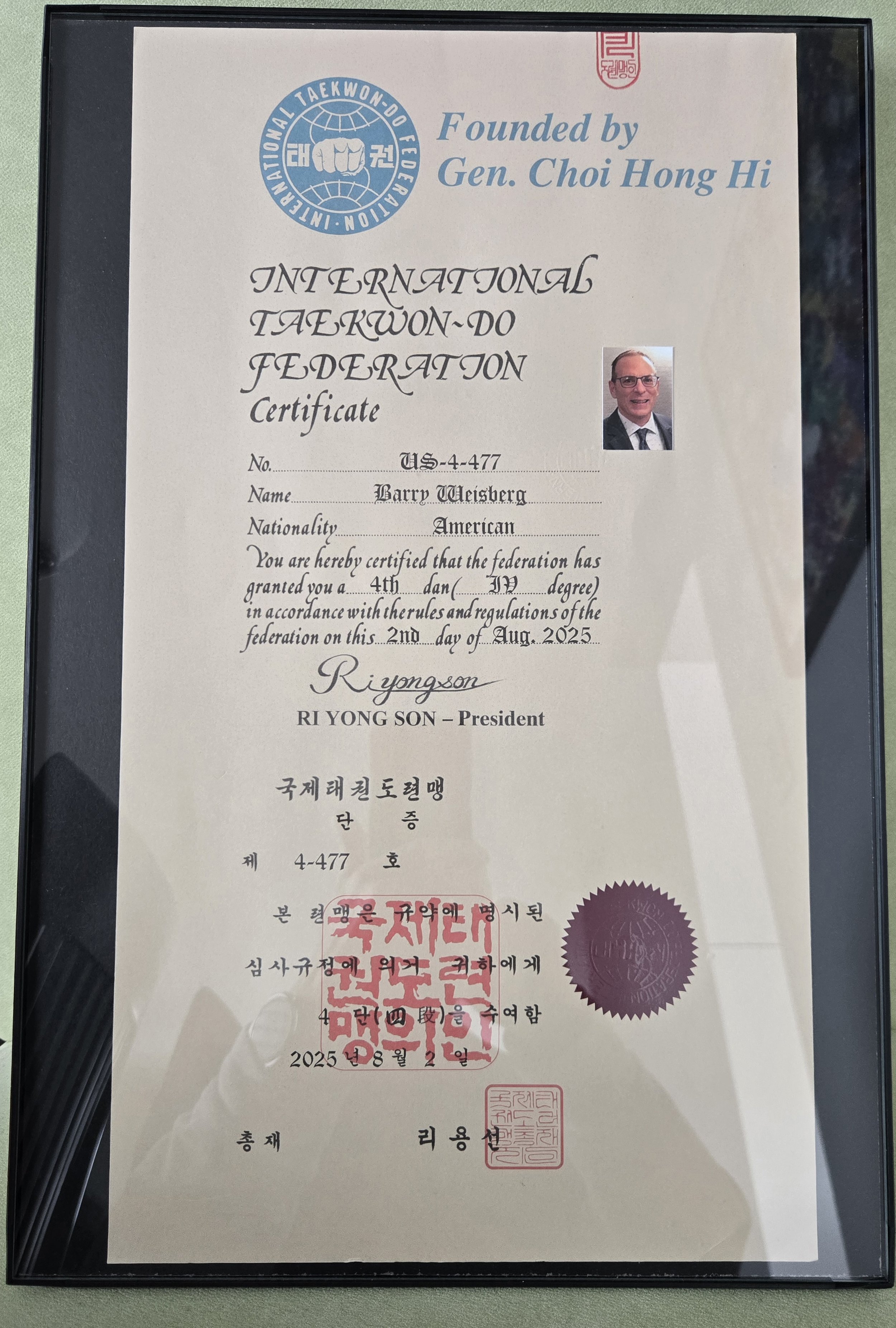 4th degree certificate.jpg