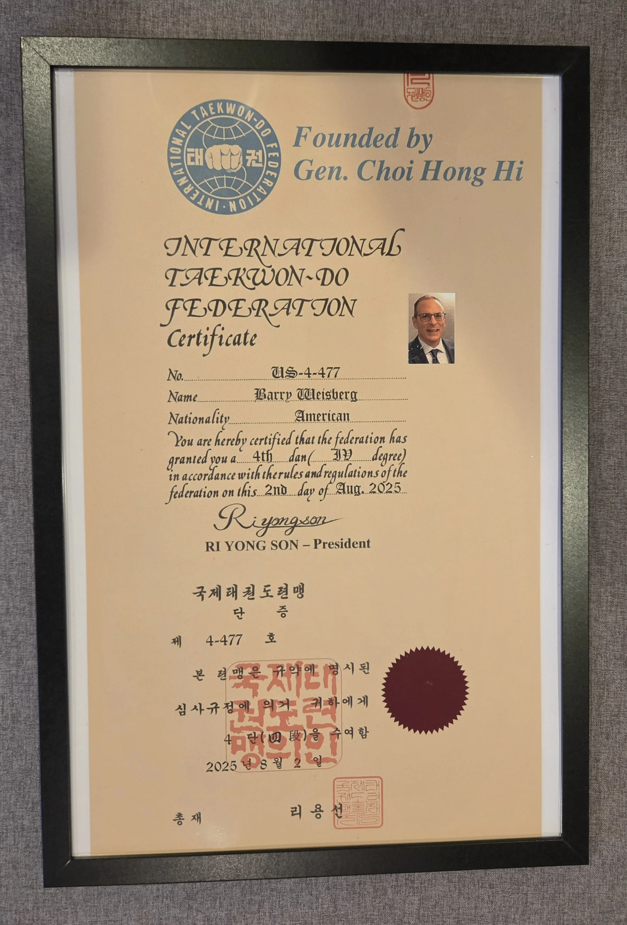 4th degree certificate, frame photo.jpg