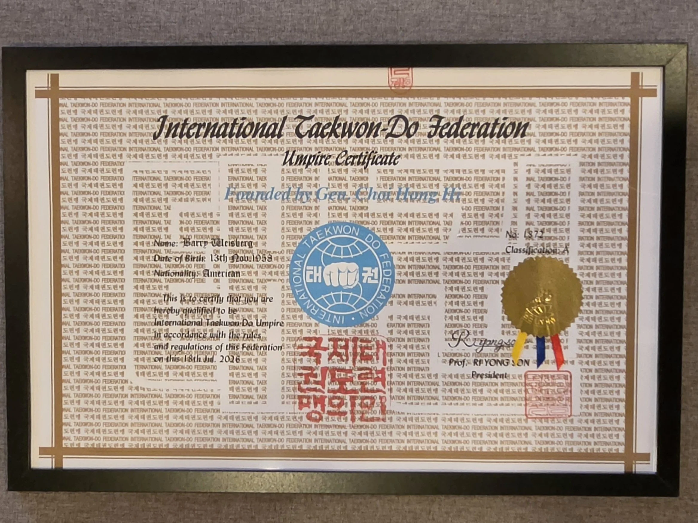 umpire certificate class a, frame photo.jpg