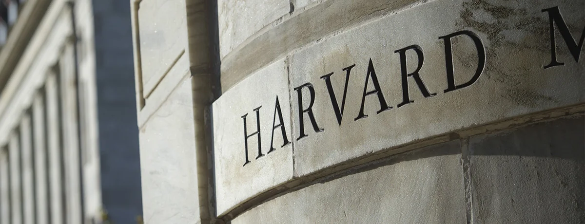 Image: Harvard