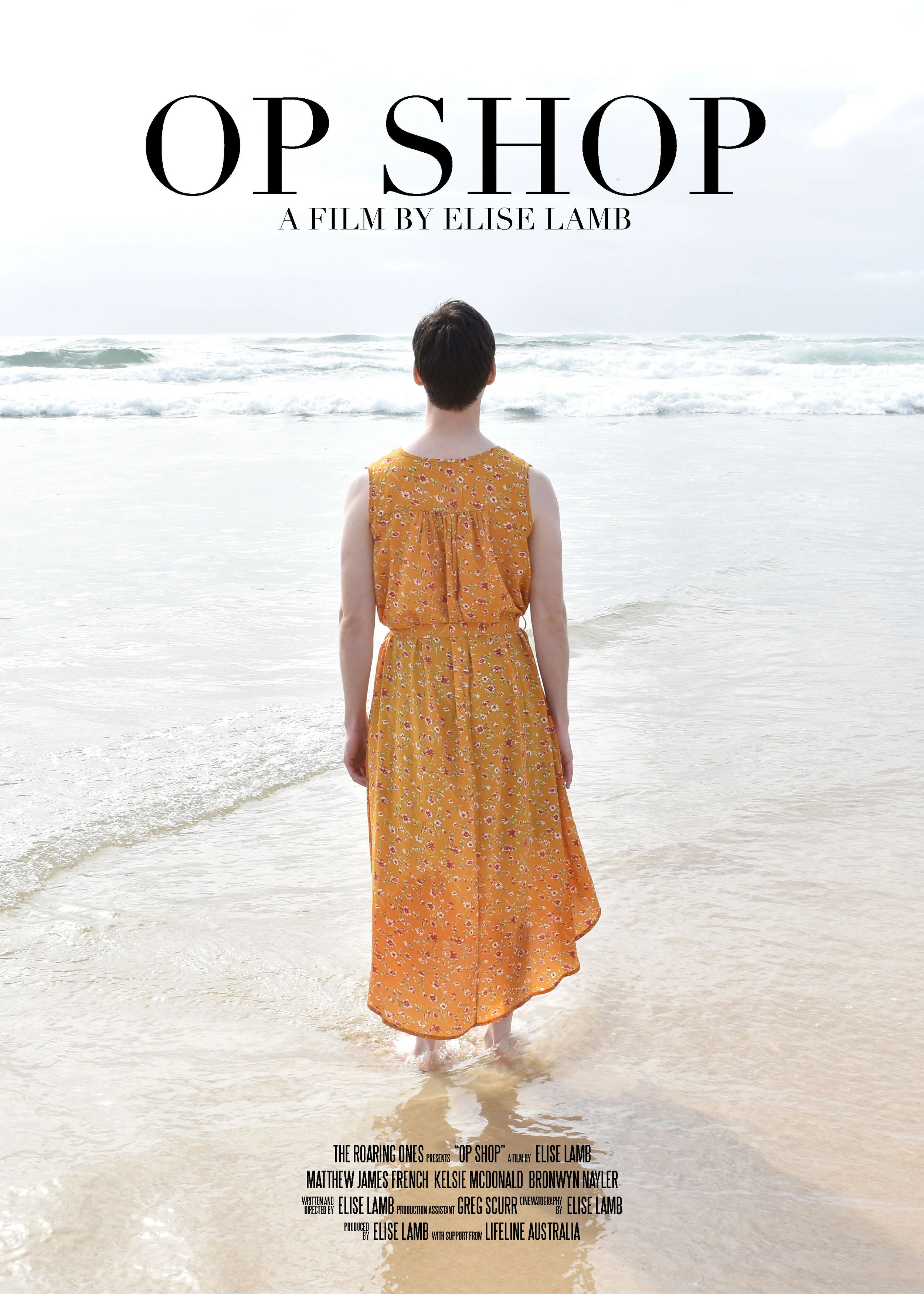 Poster design by Elise Lamb