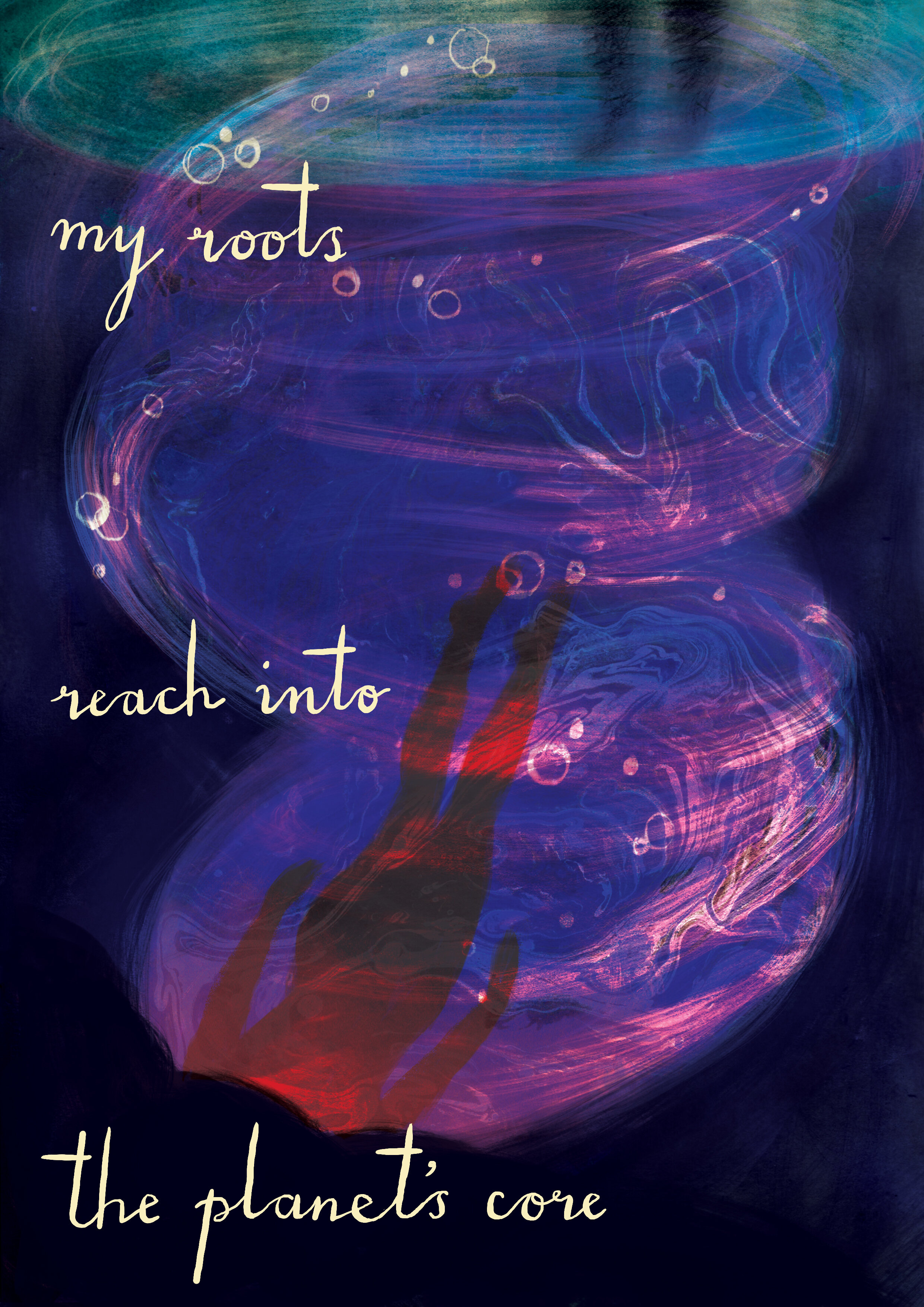 Desire: Undertow