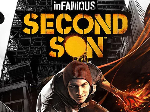 TSS.jpg