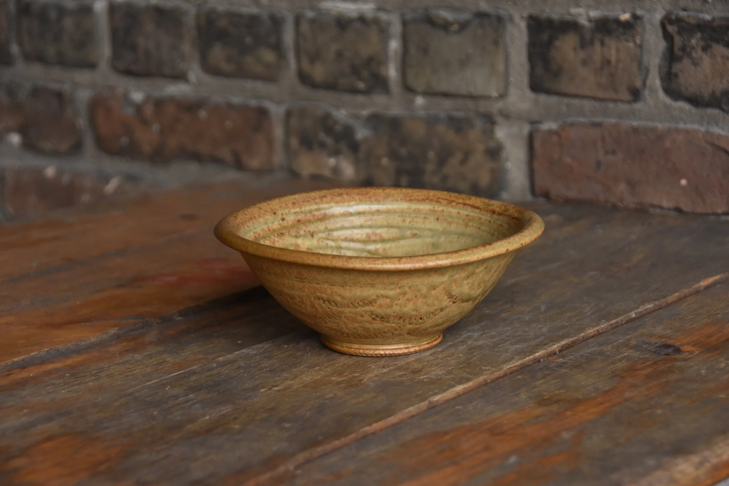 Small Bowl