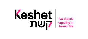 Keshet_Logo_For_Email_Autresponders.png