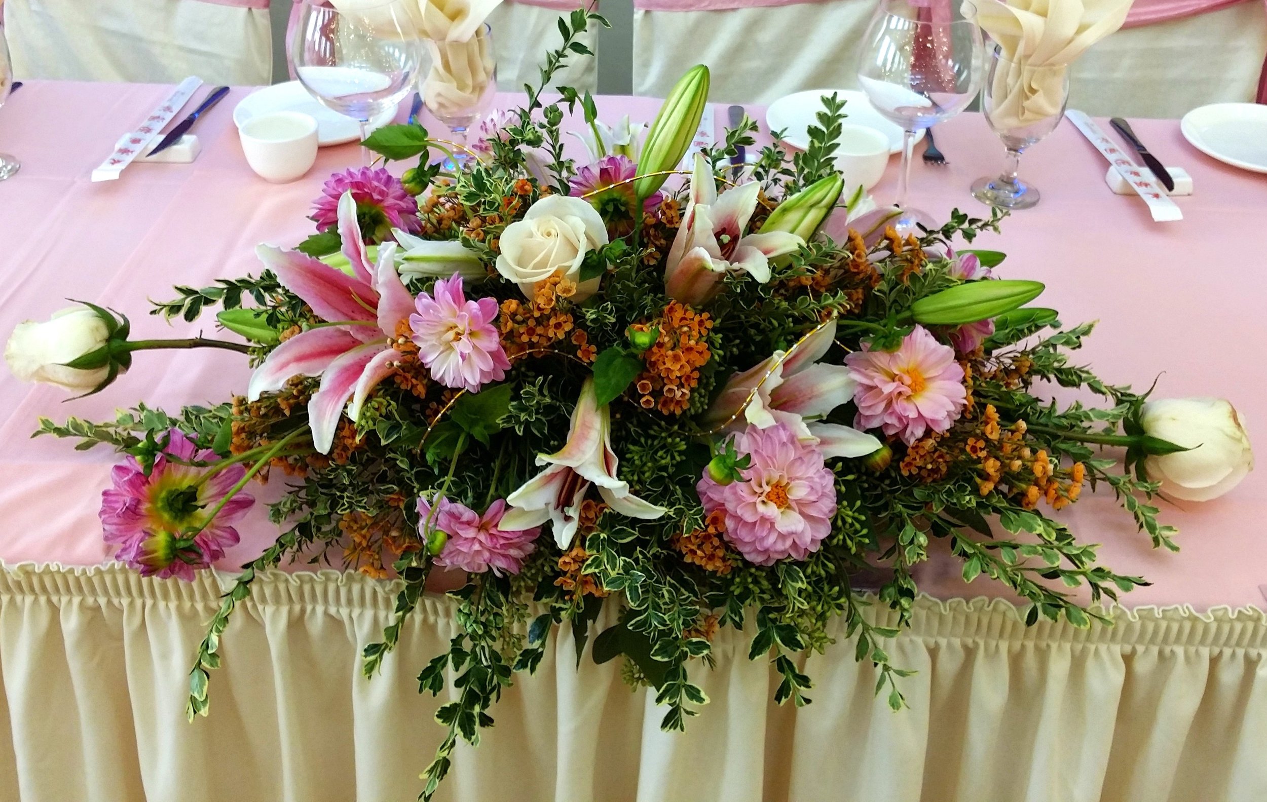 Wedding-Floral-Centerpieces-Colorful.jpg