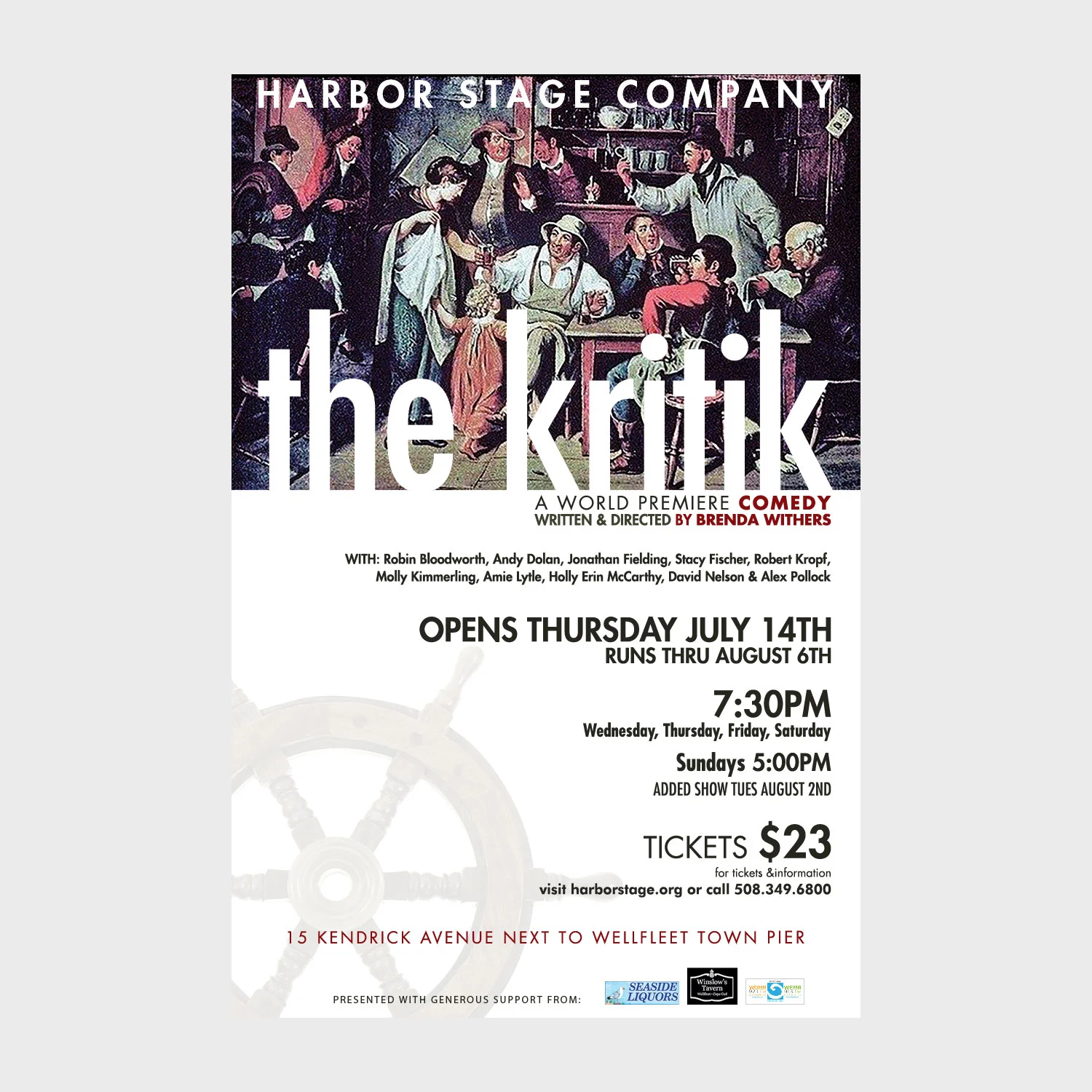 The Kritik  [2016]  