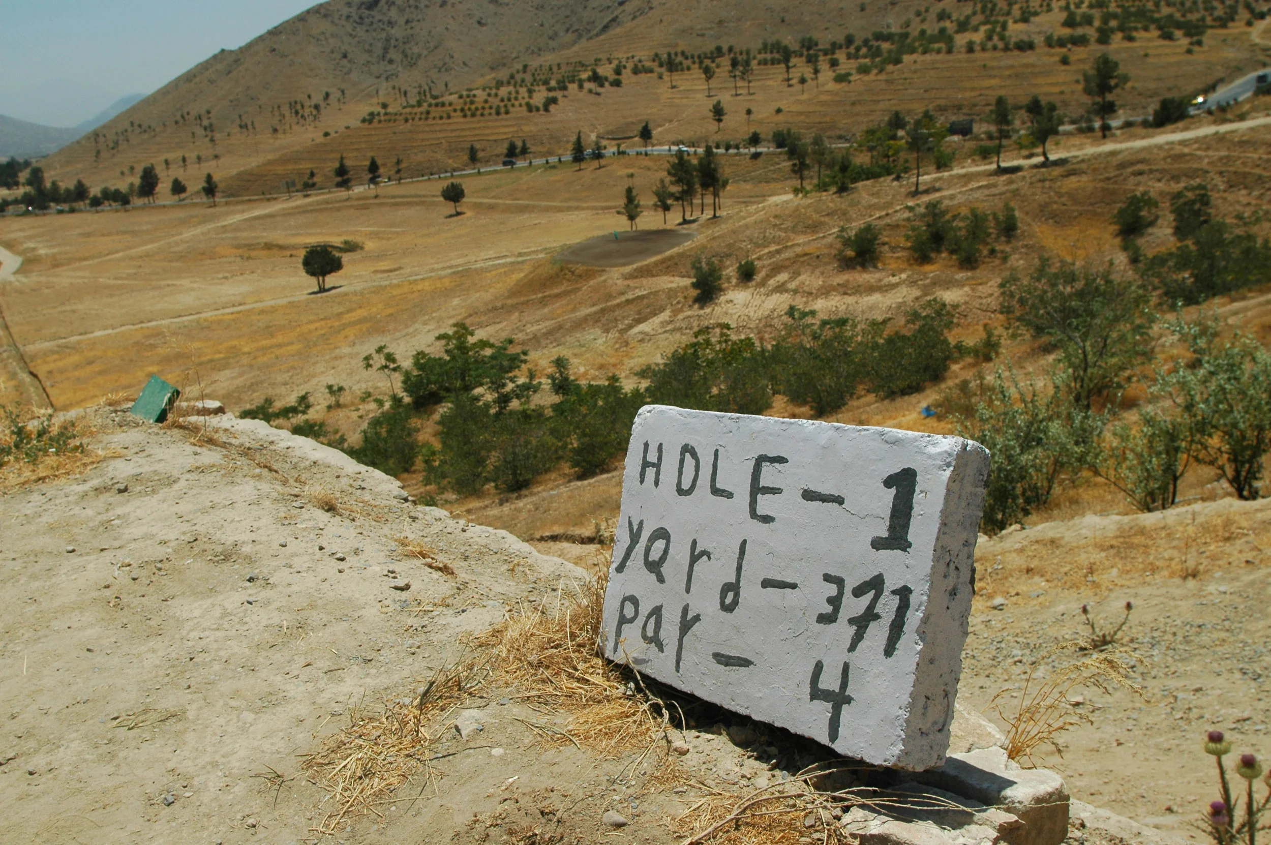 _Kabul Golf Course_Hole1_Dehgan.JPG