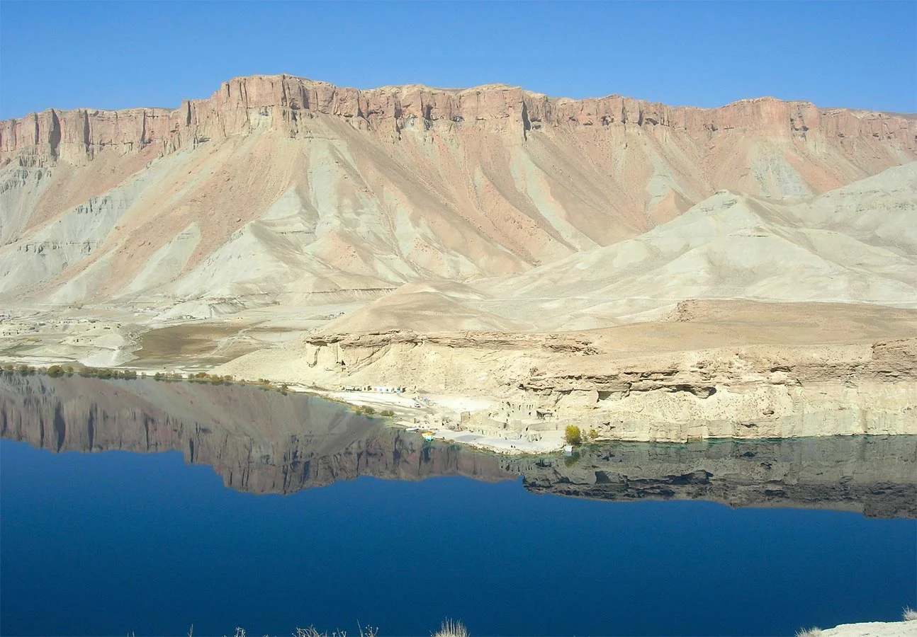 Band-e-Amir Lake Profile.jpg
