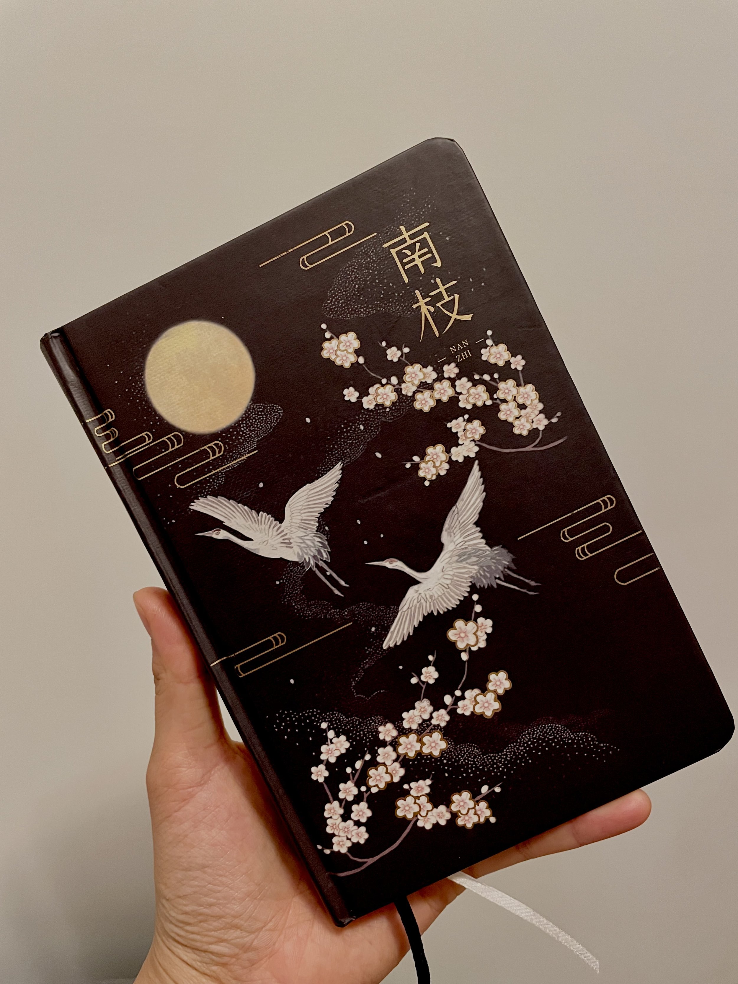 The Crane Book