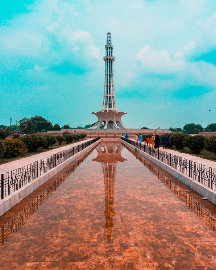 Minar-e-pakistan Lahore.jpeg