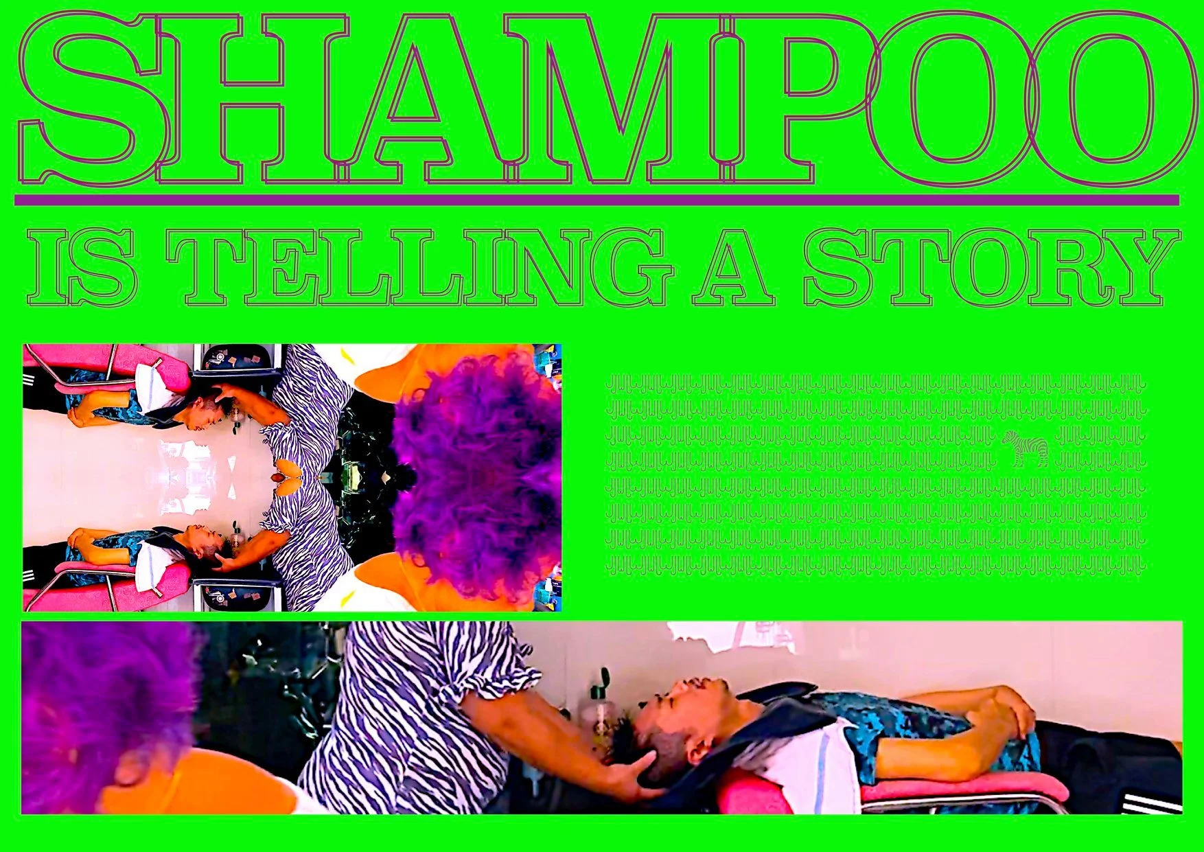 洗頭計畫.jpg