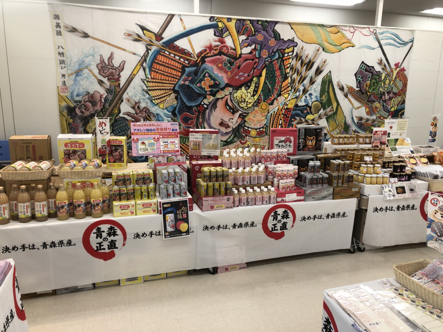 東村山7.jpeg