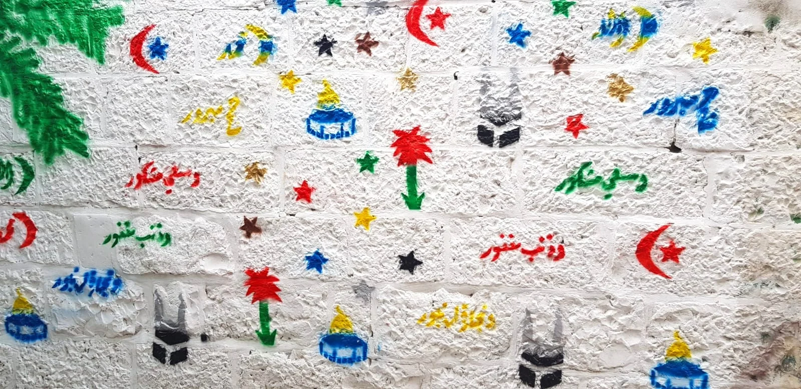 WhatsApp Image 2019-02-23 at 17.27.31(3).jpeg