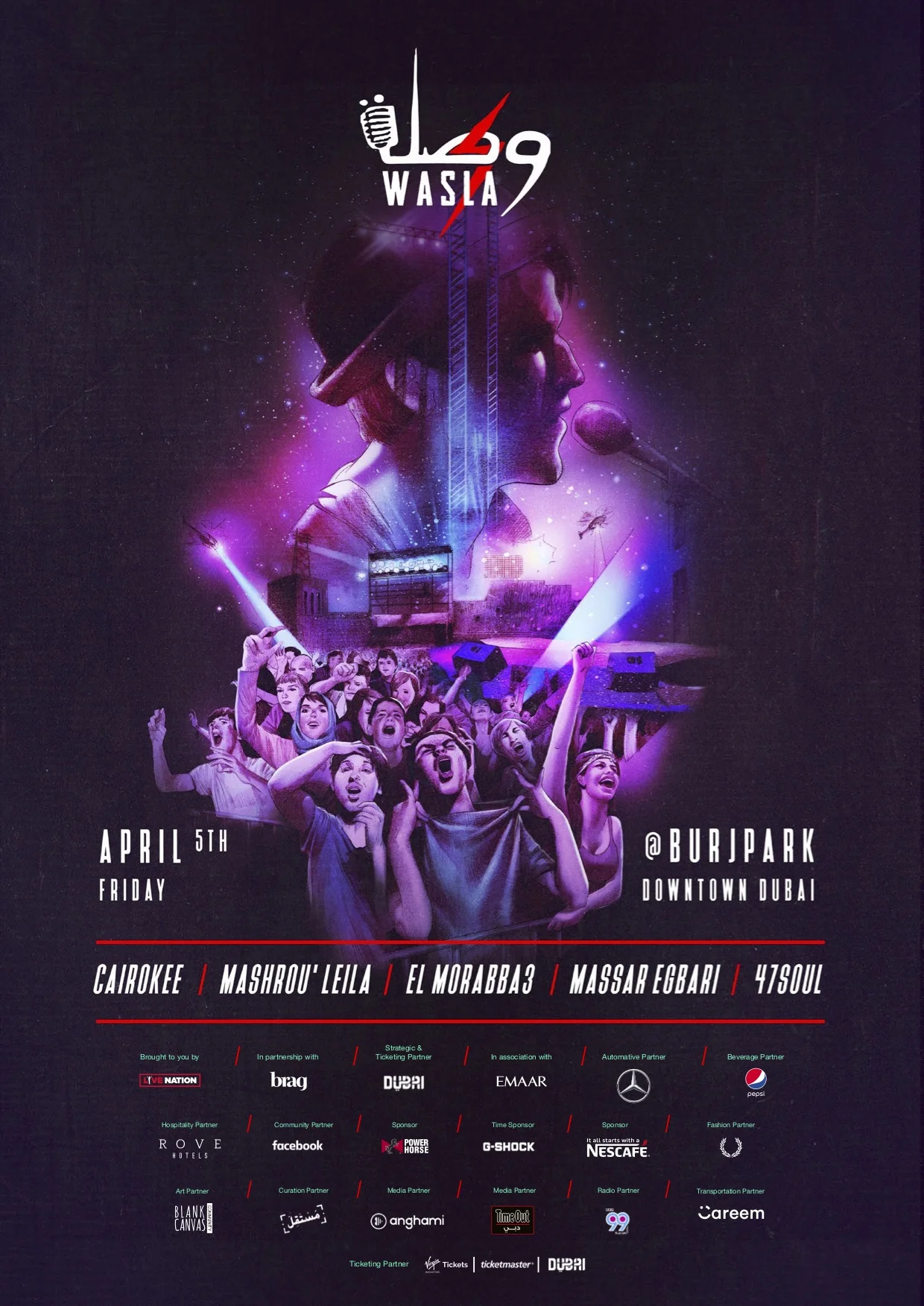 Wasla_Final_KeyVisual_A4.jpg