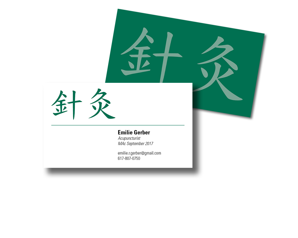 d_e_gerber_b-card.png