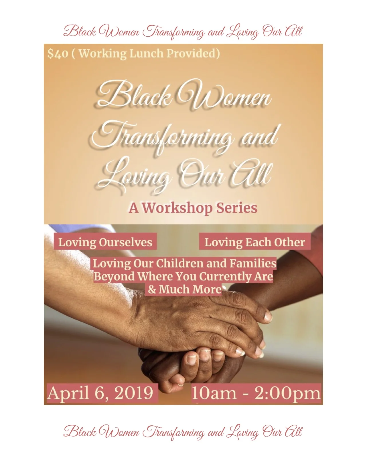 image black women transforming.jpg