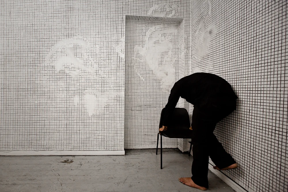 Untitled (2010-2013)