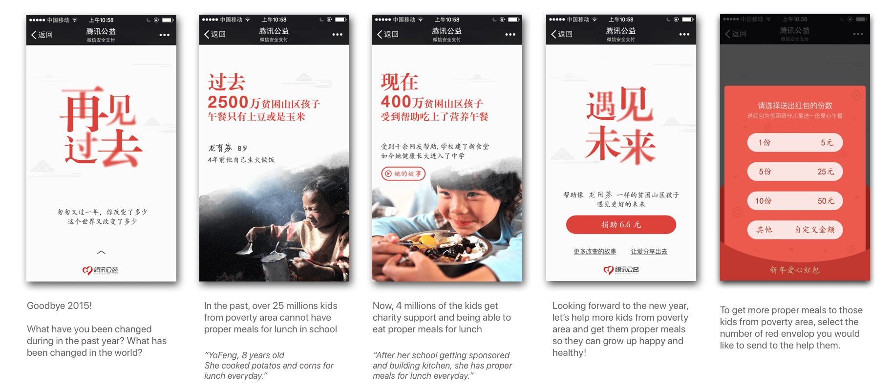 new year changes (1).png