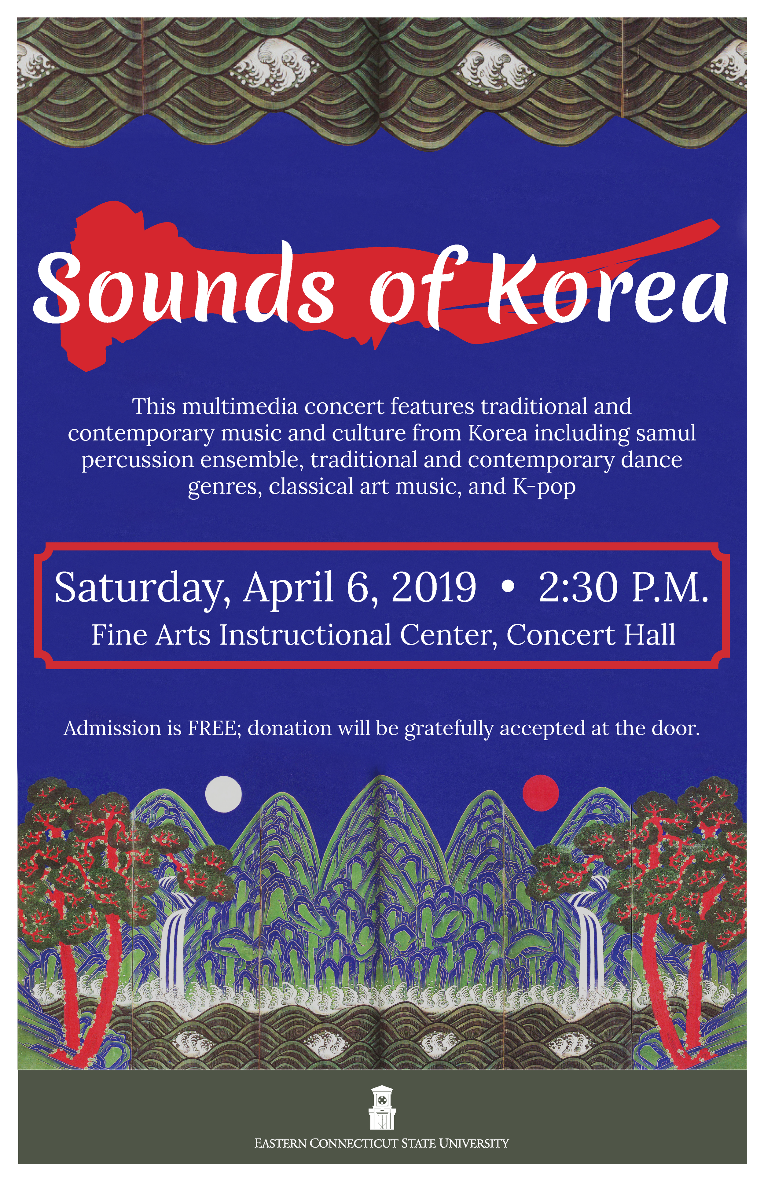 Korean Music 11x17.png