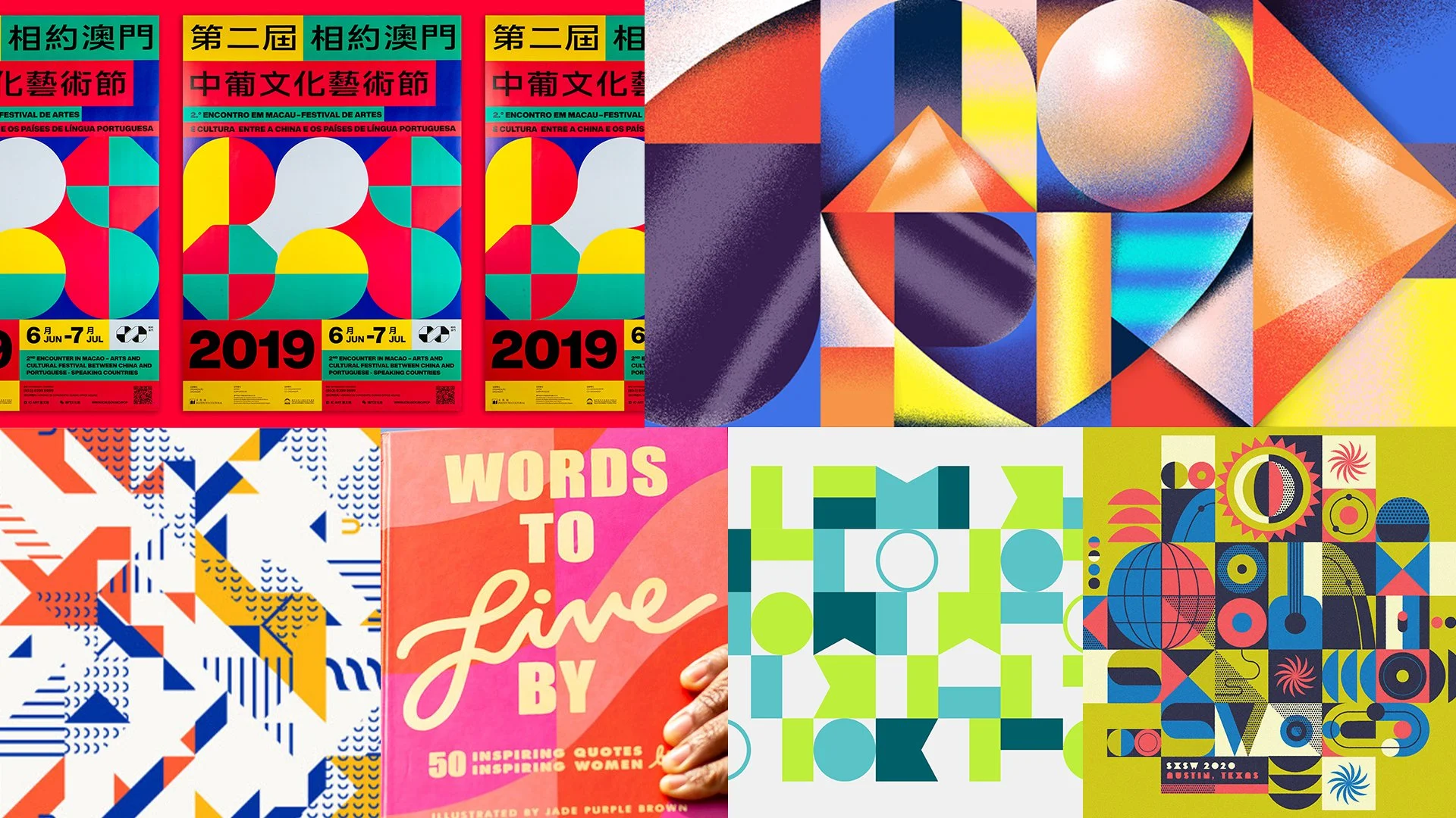Inspo - Geometric_Patterned 2.jpg